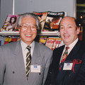 Shiro Arai and Maurice Summerfield.jpg